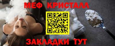 прущая мука Волжский