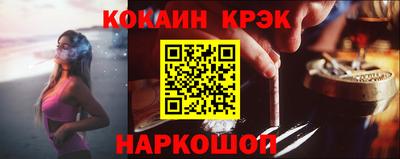 прущая мука Волжский