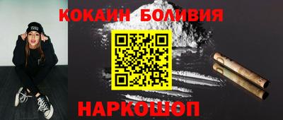 прущая мука Волжский