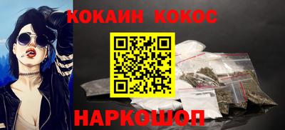 прущая мука Волжский