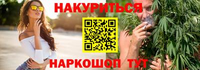 соль ск Волжск