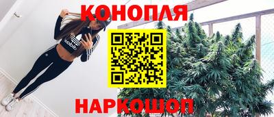 соль ск Волжск