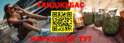 прущая мука Волжский
