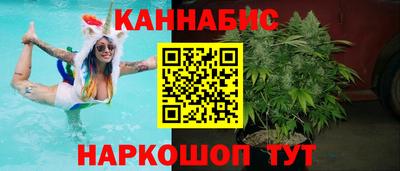 прущая мука Волжский
