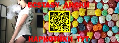 прущая мука Волжский