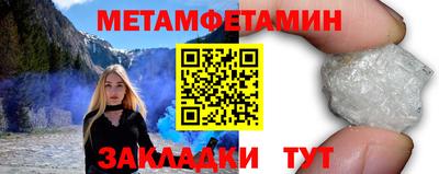 прущая мука Волжский