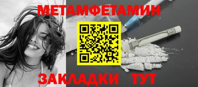 прущая мука Волжский