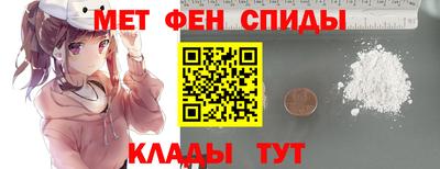 прущая мука Волжский