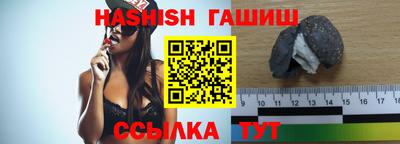 прущая мука Волжский