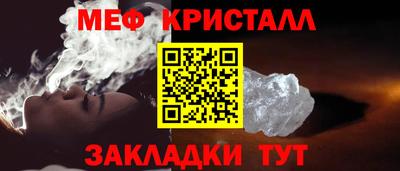 прущая мука Волжский