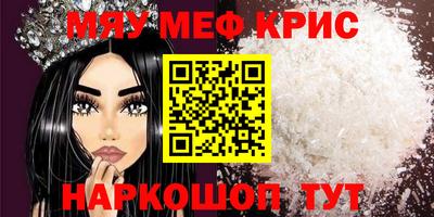 PSILOCYBIN Брянск