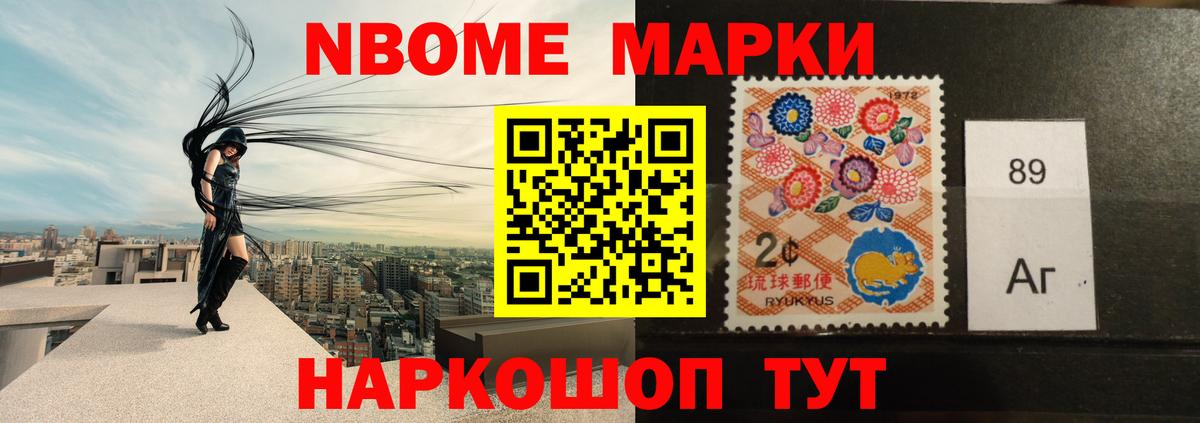 mega ссылка  ЛСД экстази кислота  Вход с VPN  Артём  LSD-25 экстази кислота 