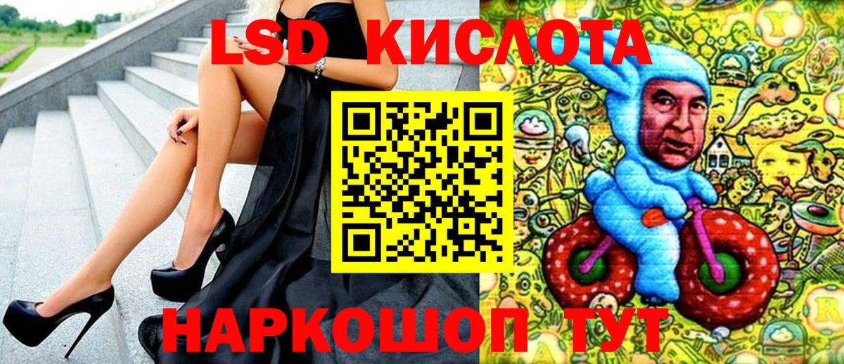 Артём  Марки NBOMe  Марки NBOMe 1,8мг  Вход с VPN  Марки NBOMe 1,8мг 